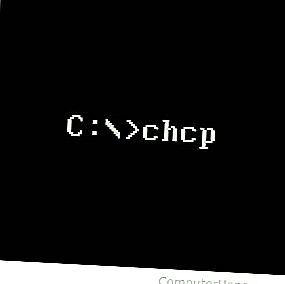 פקודת chcp של MS-DOS ו- Windows
