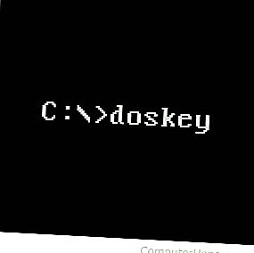 MS-DOS وأمر DOSkey سطر الأوامر