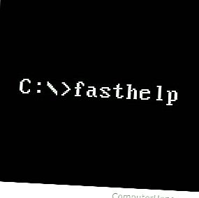 MS-DOS ו- Windows פקודת שורת הפקודה fasthelp